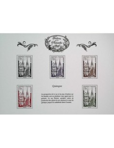 Timbre Poste Tres Phil N° 08 Neuf ** philatelie foxtimbre