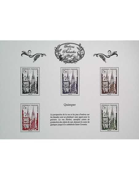 Timbre Poste Tres Phil N° 08 Neuf ** philatelie foxtimbre