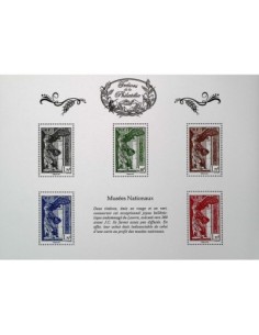 Timbre Poste Tres Phil N° 15 Neuf ** philatelie foxtimbre