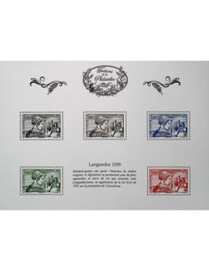 Timbre Poste Tres Phil N° 16 Neuf ** philatelie foxtimbre