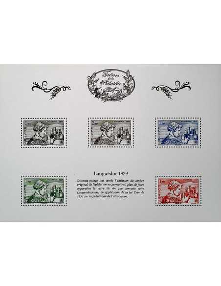 Timbre Poste Tres Phil N° 16 Neuf ** philatelie foxtimbre