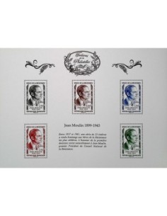 Timbre Poste Tres Phil N° 19 Neuf ** philatelie foxtimbre