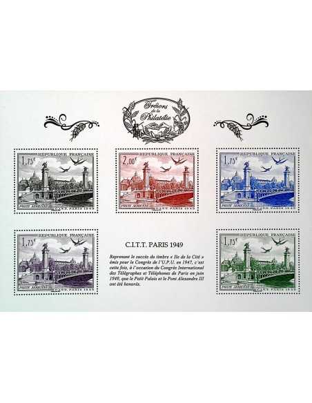 Timbre Poste Tres Phil N° 20 Neuf ** philatelie foxtimbre