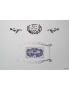 Timbre Poste Tres Phil N° 20A Neuf ** philatelie foxtimbre