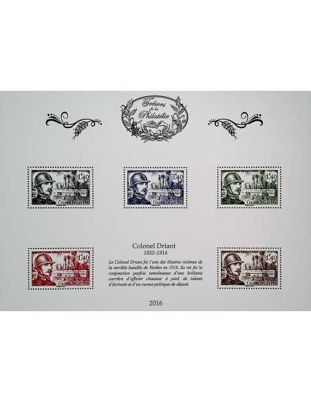 Timbre Poste Tres Phil N° 23 Neuf ** philatelie foxtimbre