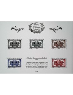 Timbre Poste Tres Phil N° 24 Neuf ** philatelie foxtimbre