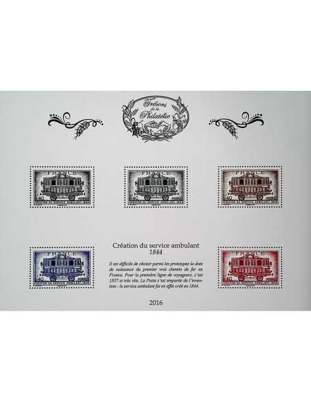 Timbre Poste Tres Phil N° 24 Neuf ** philatelie foxtimbre