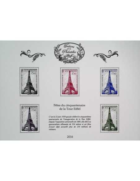 Timbre Poste Tres Phil N° 25 Neuf ** philatelie foxtimbre