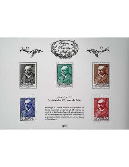 Timbre Poste Tres Phil N° 27 Neuf ** philatelie foxtimbre