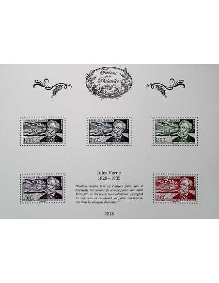 Timbre Poste Tres Phil N° 47 Neuf ** philatelie foxtimbre