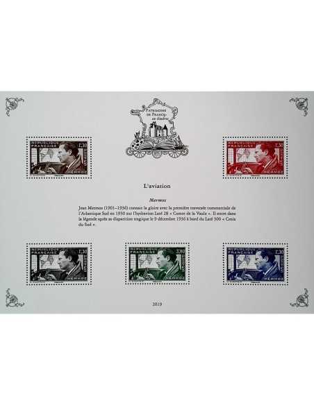 Timbre Poste Patri Fran N° 02 Neuf ** philatelie foxtimbre