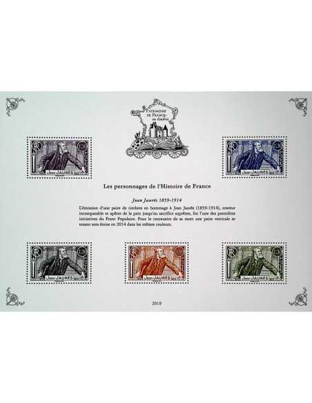 Timbre Poste Patri Fran N° 06 Neuf ** philatelie foxtimbre