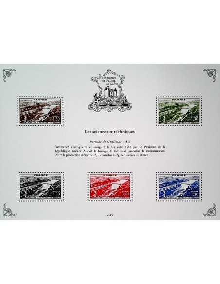 Timbre Poste Patri Fran N° 08 Neuf ** philatelie foxtimbre