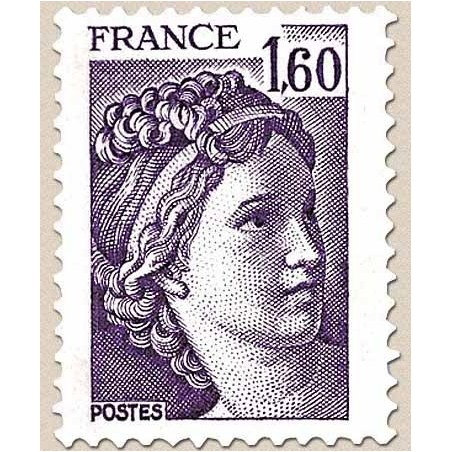 FR N° 2060 Neuf Luxe