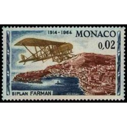 Monaco Neuf ** N° 0638