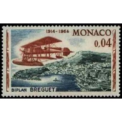 Monaco Neuf ** N° 0640