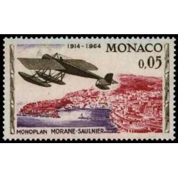 Monaco Neuf ** N° 0641