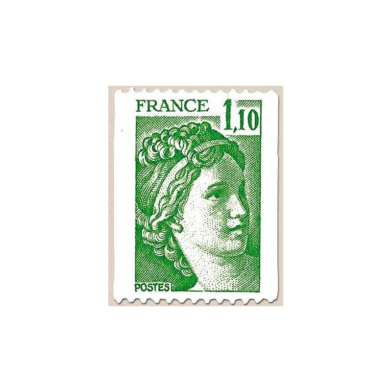 FR N° 2062 Neuf Luxe