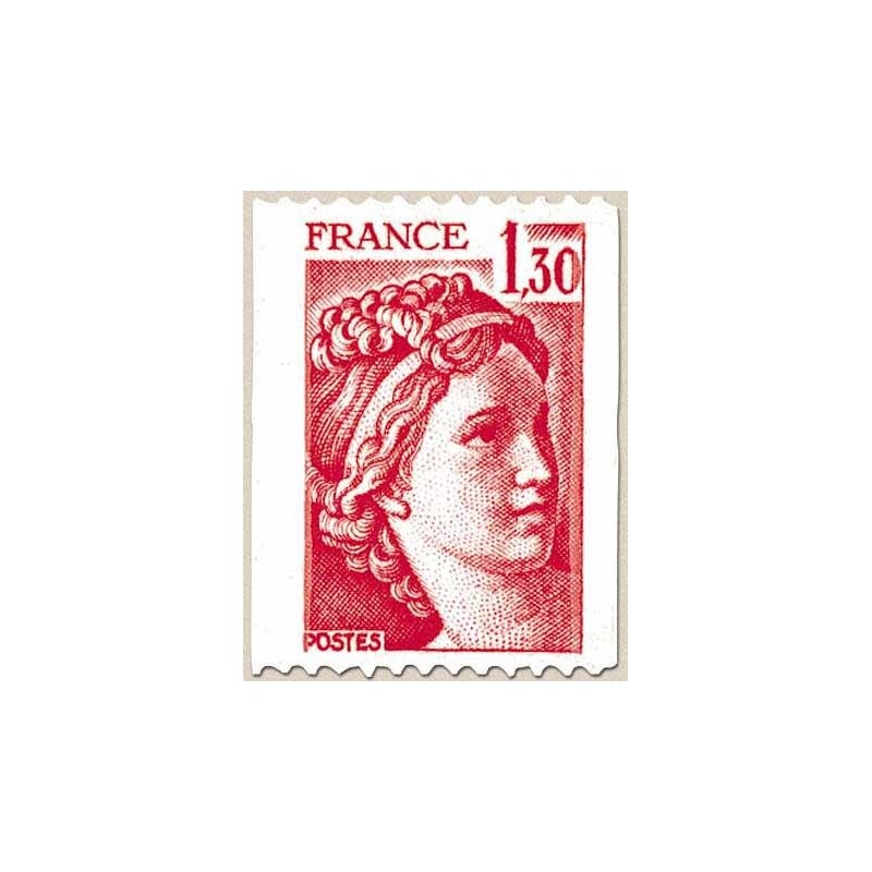 FR N° 2063 Neuf Luxe