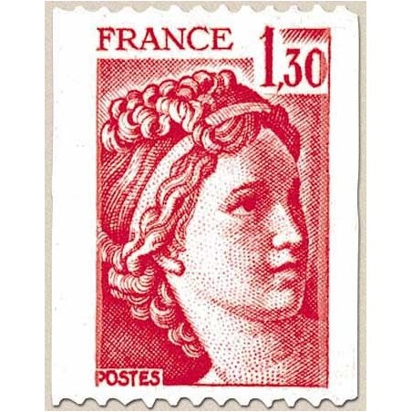 FR N° 2063 Neuf Luxe