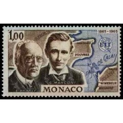 Monaco Neuf ** N° 0674