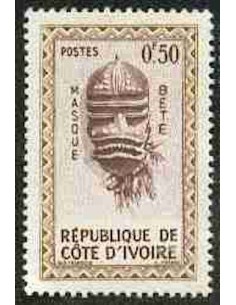Timbre Poste Cote d'ivoire N° 182 Obli philatelie foxtimbre