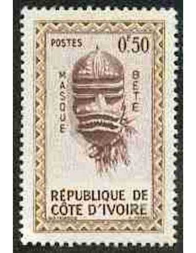 Timbre Poste Cote d'ivoire N° 182 Obli philatelie foxtimbre