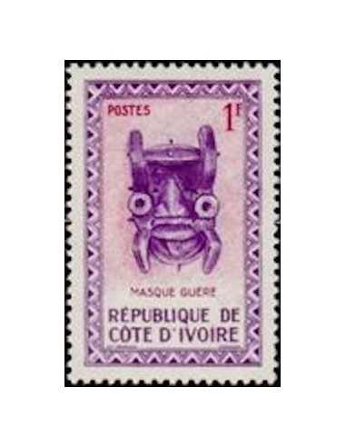 Timbre Poste Cote d'ivoire N° 183 Obli philatelie foxtimbre
