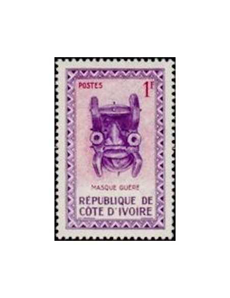 Timbre Poste Cote d'ivoire N° 183 Obli philatelie foxtimbre