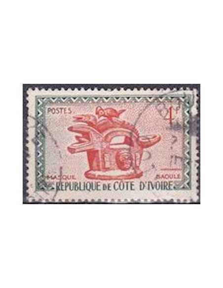 Timbre Poste Cote d'ivoire N° 185 Obli philatelie foxtimbre