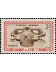 Timbre Poste Cote d'ivoire N° 186 Obli philatelie foxtimbre