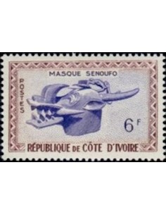 Timbre Poste Cote d'ivoire N° 187 Obli philatelie foxtimbre