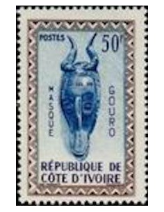 Timbre Poste Cote d'ivoire N° 189 Obli philatelie foxtimbre