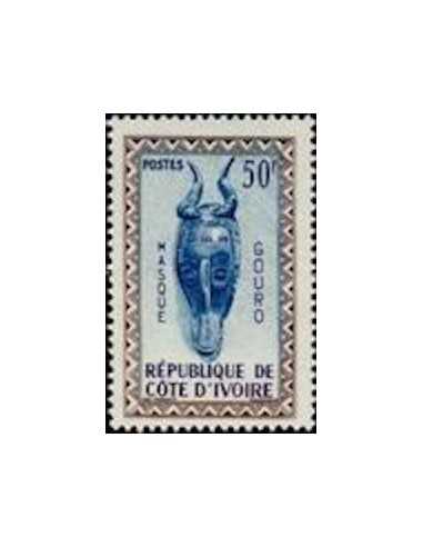 Timbre Poste Cote d'ivoire N° 189 Obli philatelie foxtimbre