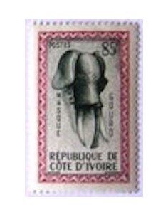 Timbre Poste Cote d'ivoire N° 190 Obli philatelie foxtimbre
