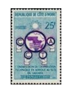 Timbre Poste Cote d'ivoire N° 191 Obli philatelie foxtimbre