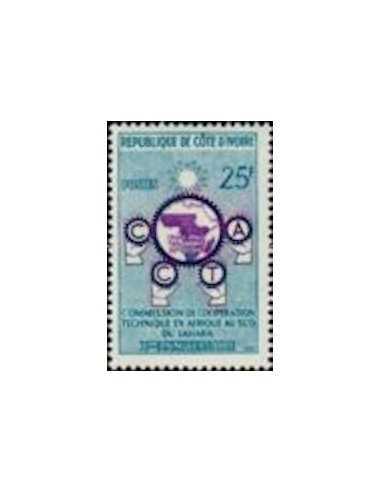Timbre Poste Cote d'ivoire N° 191 Obli philatelie foxtimbre