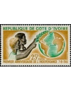 Timbre Poste Cote d'ivoire N° 192A Obli philatelie foxtimbre