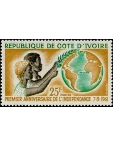 Timbre Poste Cote d'ivoire N° 192A Obli philatelie foxtimbre