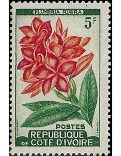 Timbre Poste Cote d'ivoire N° 193 Obli philatelie foxtimbre