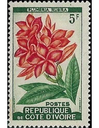 Timbre Poste Cote d'ivoire N° 193 Obli philatelie foxtimbre