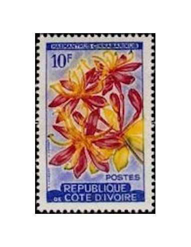 Timbre Poste Cote d'ivoire N° 193A Obli philatelie foxtimbre