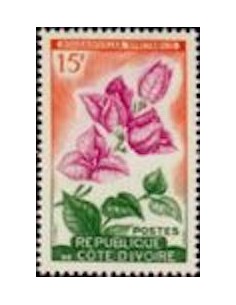 Timbre Poste Cote d'ivoire N° 194 Obli philatelie foxtimbre