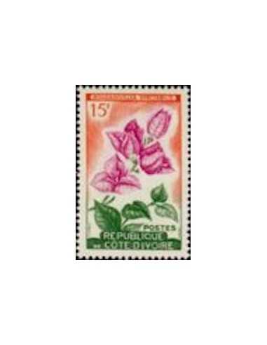 Timbre Poste Cote d'ivoire N° 194 Obli philatelie foxtimbre