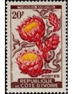 Timbre Poste Cote d'ivoire N° 195 Obli philatelie foxtimbre