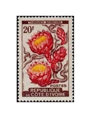 Timbre Poste Cote d'ivoire N° 195 Obli philatelie foxtimbre