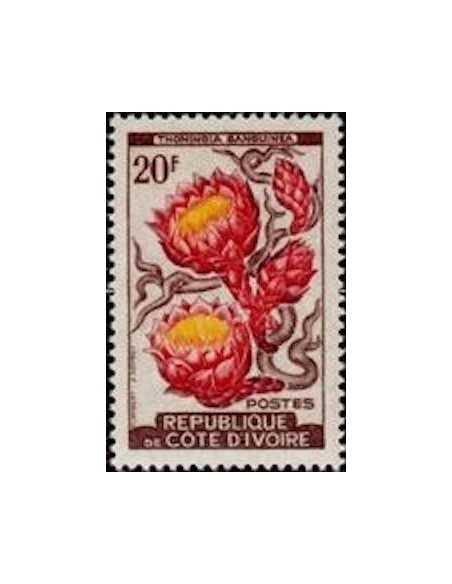 Timbre Poste Cote d'ivoire N° 195 Obli philatelie foxtimbre