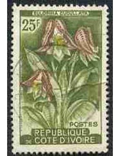 Timbre Poste Cote d'ivoire N° 196 Obli philatelie foxtimbre