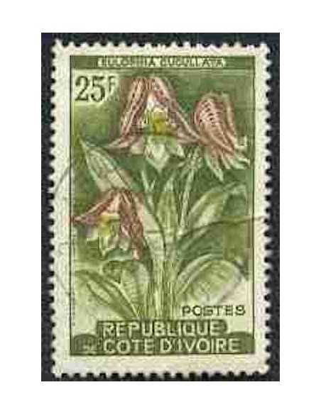 Timbre Poste Cote d'ivoire N° 196 Obli philatelie foxtimbre
