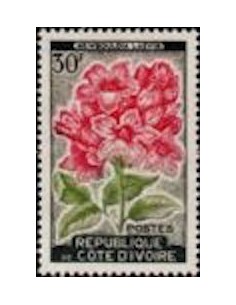 Timbre Poste Cote d'ivoire N° 197 Obli philatelie foxtimbre